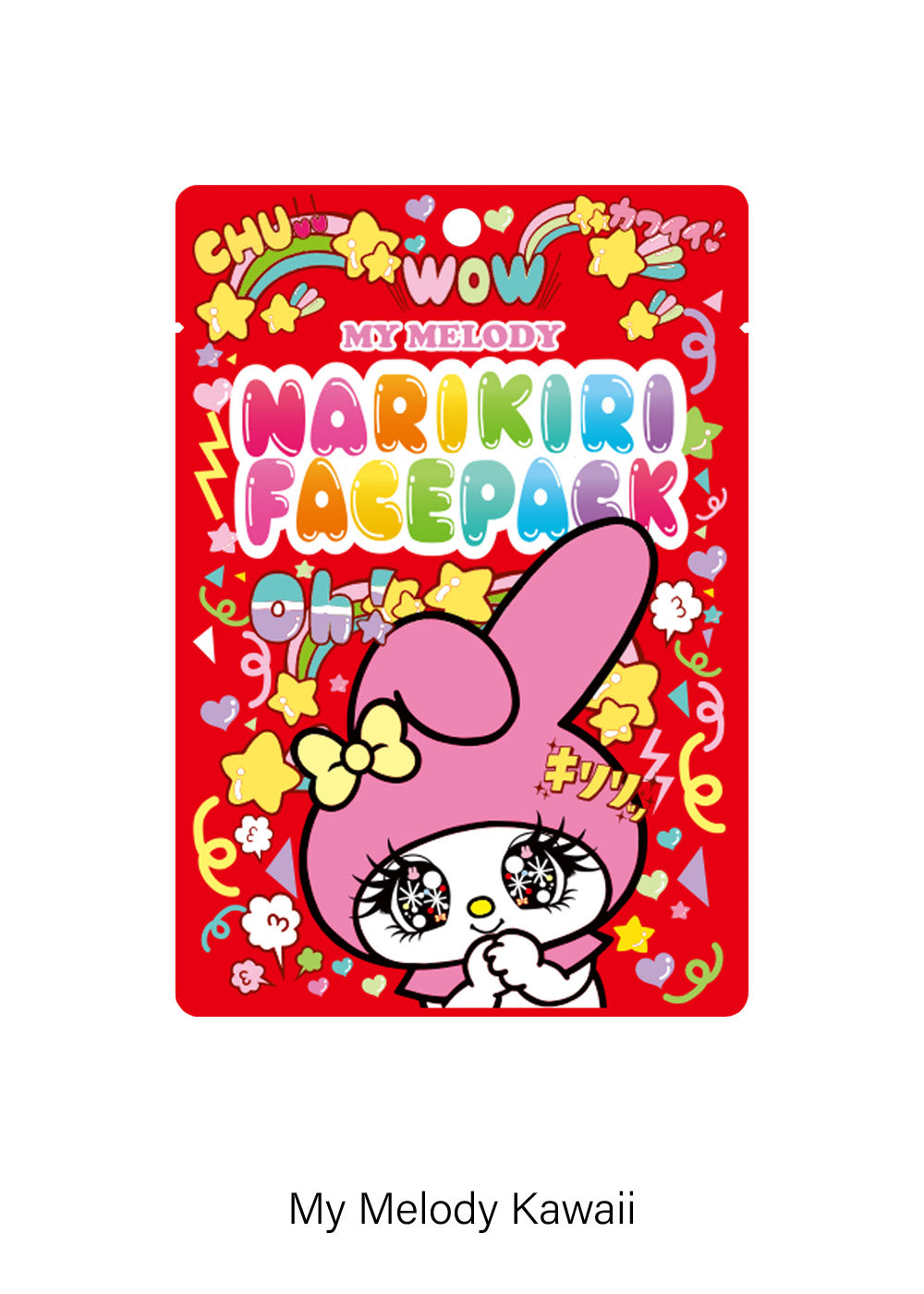 ASUNAROSYA Sanrio Narikiri Face Mask