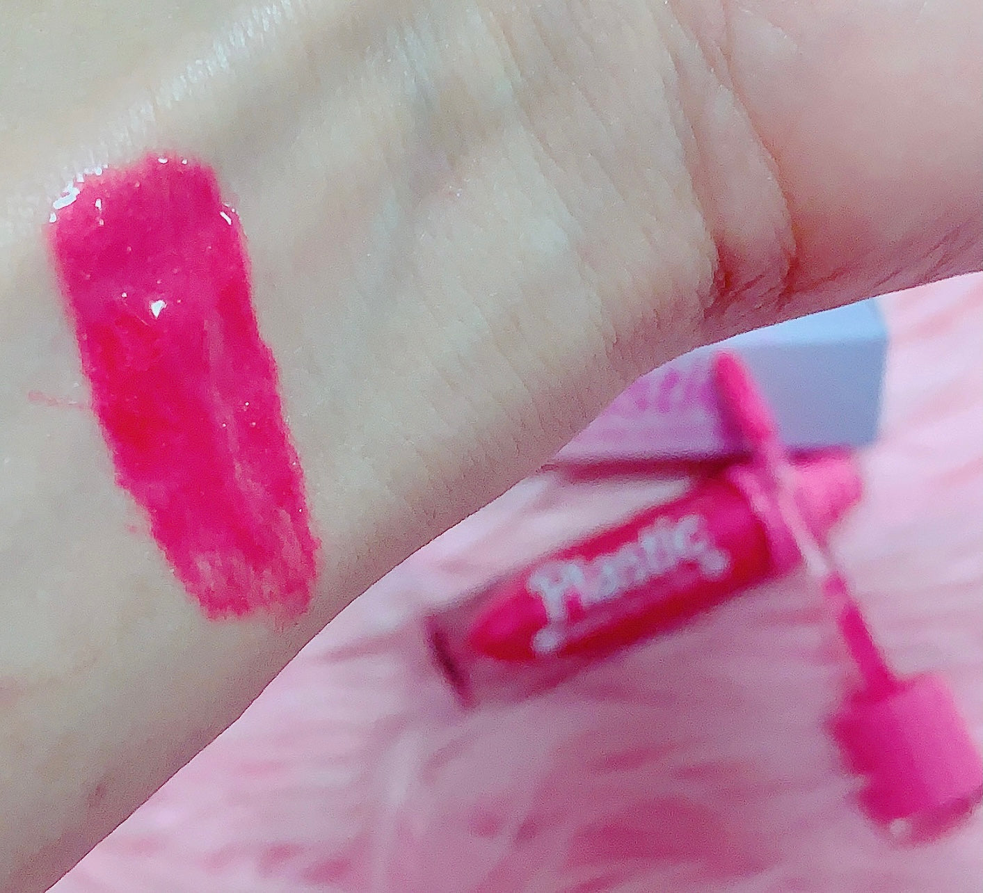 Inked Doll Cosmetics - *DSL'$* "PLASTIC Explicitly SEXY Lip Gloss