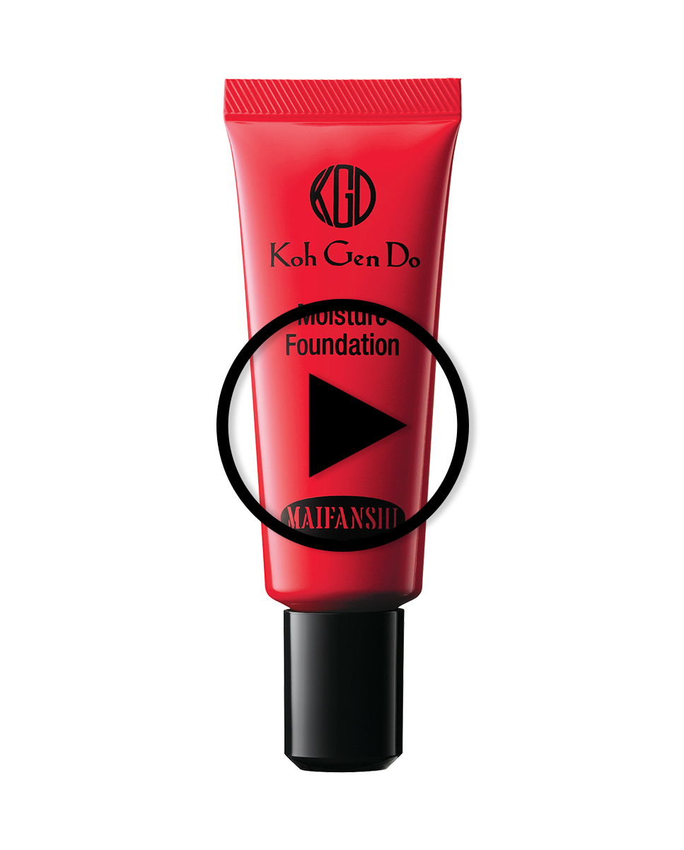 Koh Gen Do - MOISTURE FOUNDATION