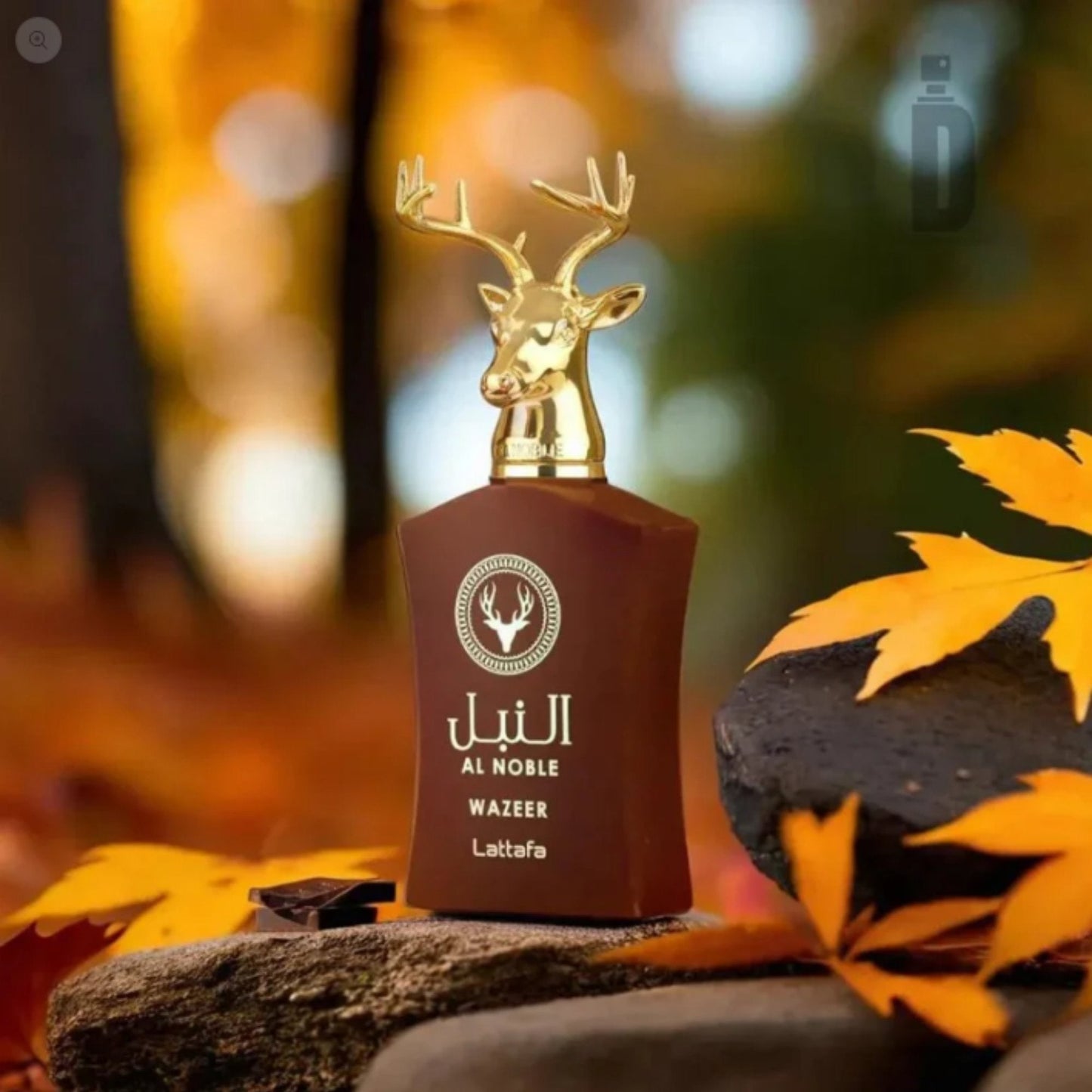 Lattafa Perfumes Al Noble Wazeer Eau de parfum